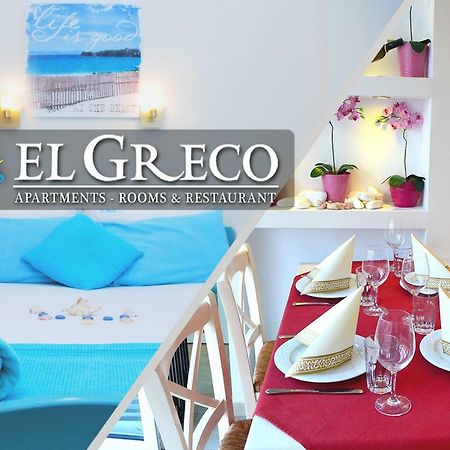 El Greco Nei Pori Apartment Bagian luar foto