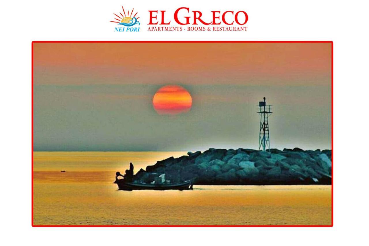 El Greco Nei Pori Apartment Bagian luar foto