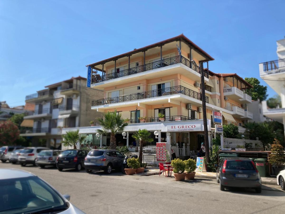 El Greco Nei Pori Apartment Bagian luar foto
