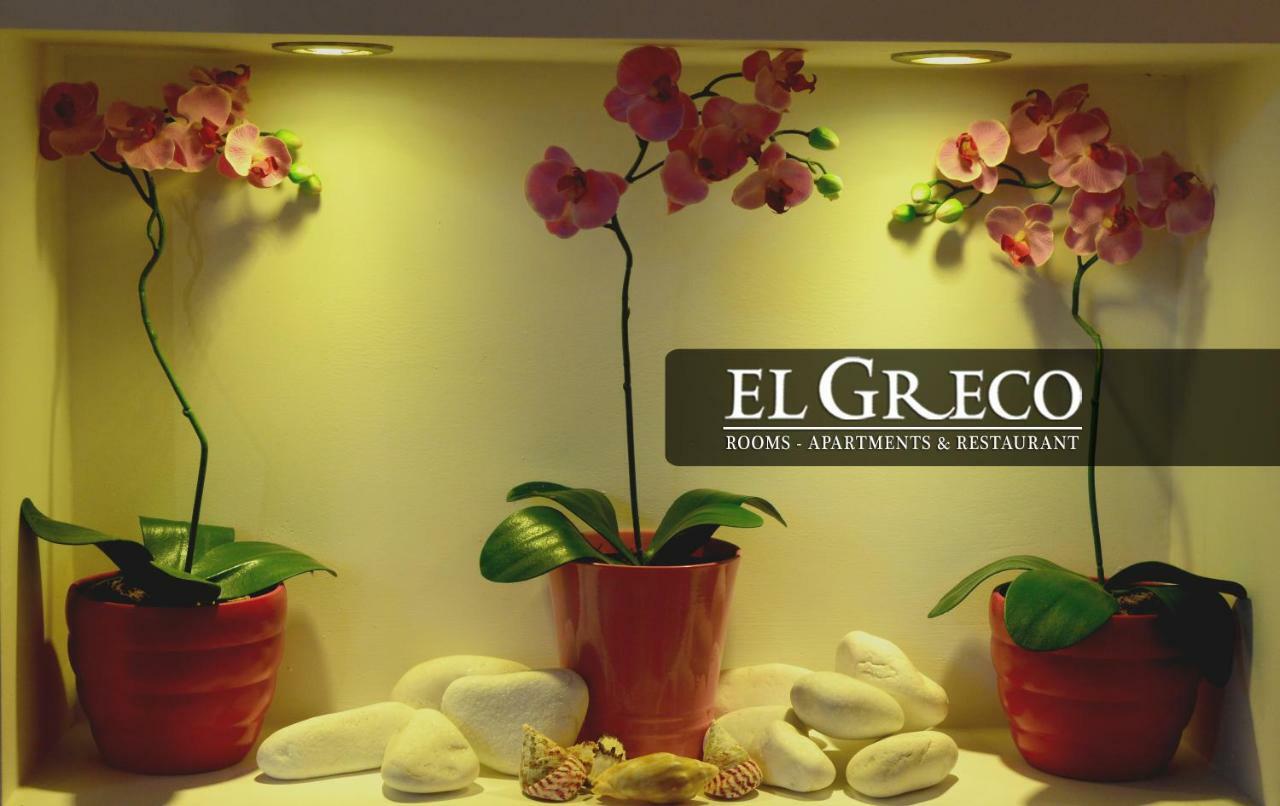 El Greco Nei Pori Apartment Bagian luar foto